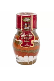Шарена чубрица "Троянска шарка, АМФОРА", 110гр.