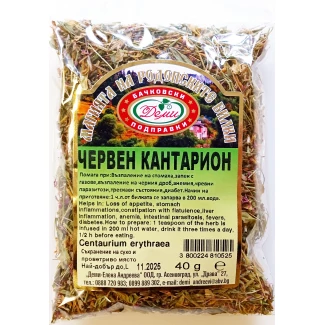 Чай Червен кантарион /40гр./ Чай Червен кантарион /40гр./
