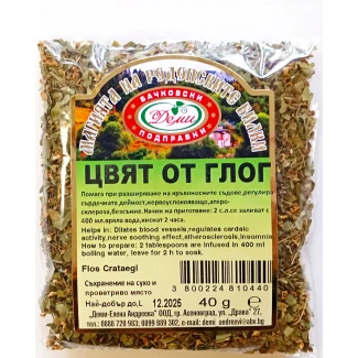 Чай Цвят от глог /40гр./ Чай Цвят от глог /40гр./