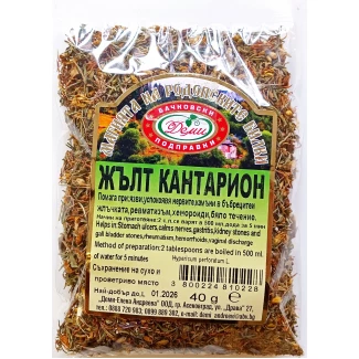 Чай Жълт кантарион /40гр./