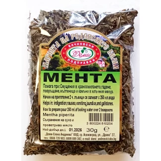 Чай Мента /40гр./ Чай Мента /40гр./