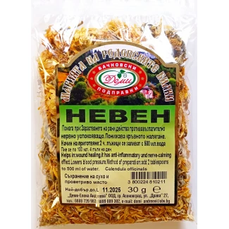 Чай Невен /30гр./ Чай Невен /30гр./