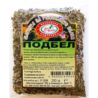 Чай Подбел /20гр./ Чай Подбел /20гр./