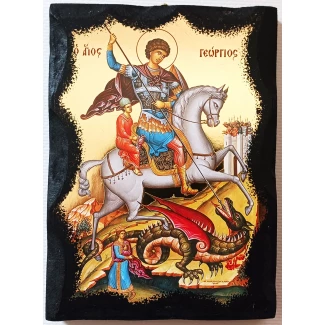 Икона "Свети Георги" 15см./11см.- принт върху дърво Икона "Свети Георги" 15см./11см.- принт върху дърво