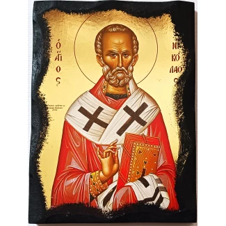Икона "Свети Николай" 15см./11см.- принт върху дърво Икона "Свети Николай" 15см./11см.- принт върху дърво