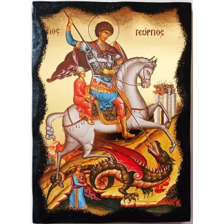 Икона "Свети Георги" 21см./15см.- принт върху дърво Икона "Свети Георги" 21см./15см.- принт върху дърво
