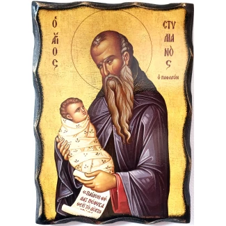 Икона "Свети Стилян" 21см./15см.- принт върху дърво Икона "Свети Стилян" 21см./15см.- принт върху дърво