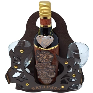 Кошница с вино- " Честит Рожден Ден"