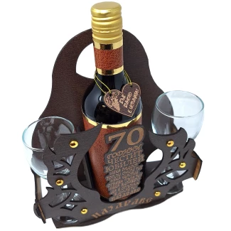 Кошница с вино- " Честито Юбилей 70г."
