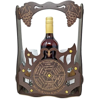 Колело на късмета- вино