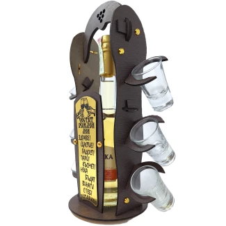 к-т "Кристи" с ракия- "Честит Рожден Ден" к-т "Кристи" с ракия- "Честит Рожден Ден"