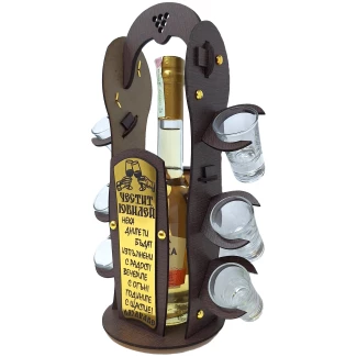 к-т "Кристи" с ракия- "Честит Юбилей" к-т "Кристи" с ракия- "Честит Юбилей"