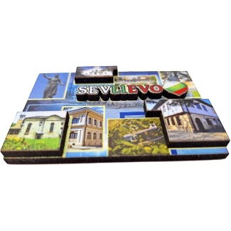 Магнит "Севлиево" 3D