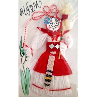 Мартеница "Баба Марта", малка, модел 24 А