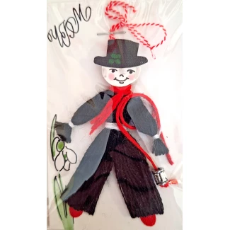 Мартеница "Коминочистач", модел 23А