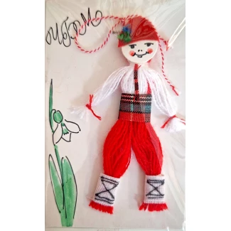 Мартеница "Момче", модел 18 Мартеница "Момче", модел 18