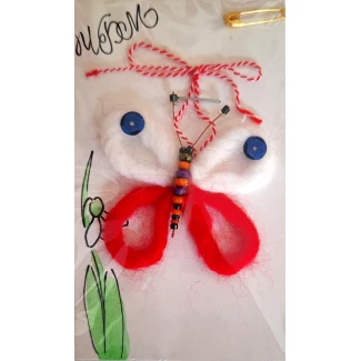 Мартеница "Пеперуда", модел 22