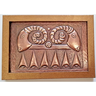 Медна картина "Овни с чанове" 17см./12см.