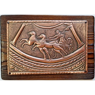 Медна картина "Квадрига" 14см./9.5см.