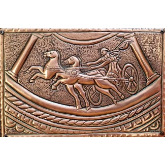 Медна картина "Квадрига" 14см./9.5см. Медна картина "Квадрига" 14см./9.5см.