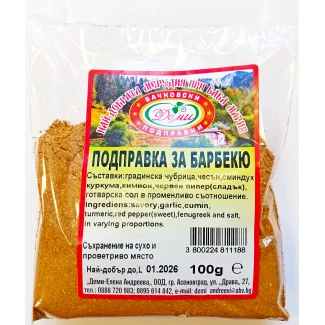 Подправка за барбекю/100гр./