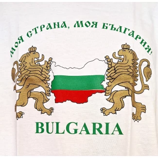 Детска тениска "Моя страна, моя България"- щампа, бяла Детска тениска "Моя страна, моя България"- щампа, бяла