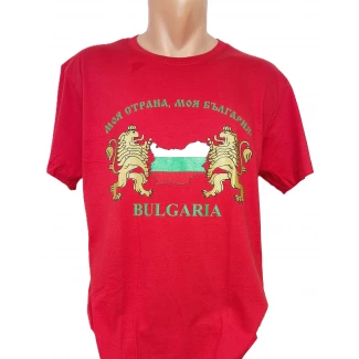 Тениска "Моя страна, моя България"- щампа, червено Тениска "Моя страна, моя България"- щампа, червено