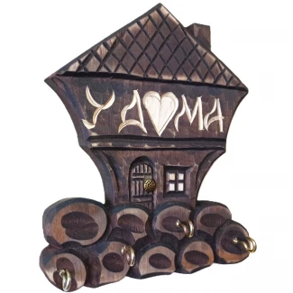 Къщичка за ключове- ръчна дърворезба Къщичка за ключове- ръчна дърворезба